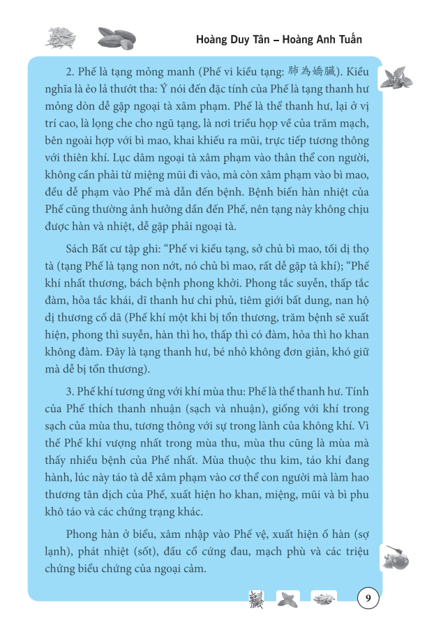 Phế Đại Trường Trong Đông Y PDF đọc ebook online, epub online, nghe sách nói audio miễn phí.