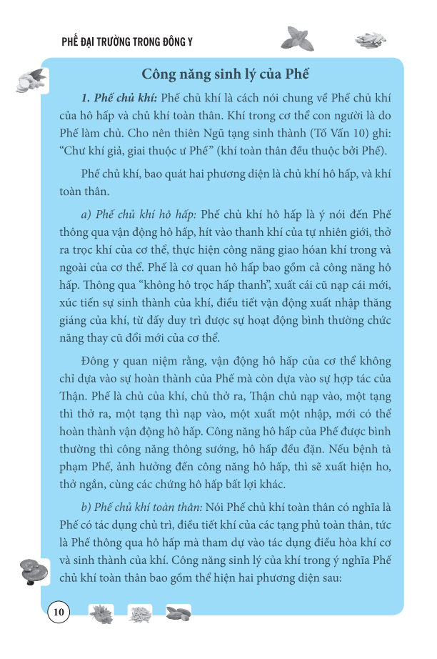 Phế Đại Trường Trong Đông Y PDF đọc ebook online, epub online, nghe sách nói audio miễn phí.