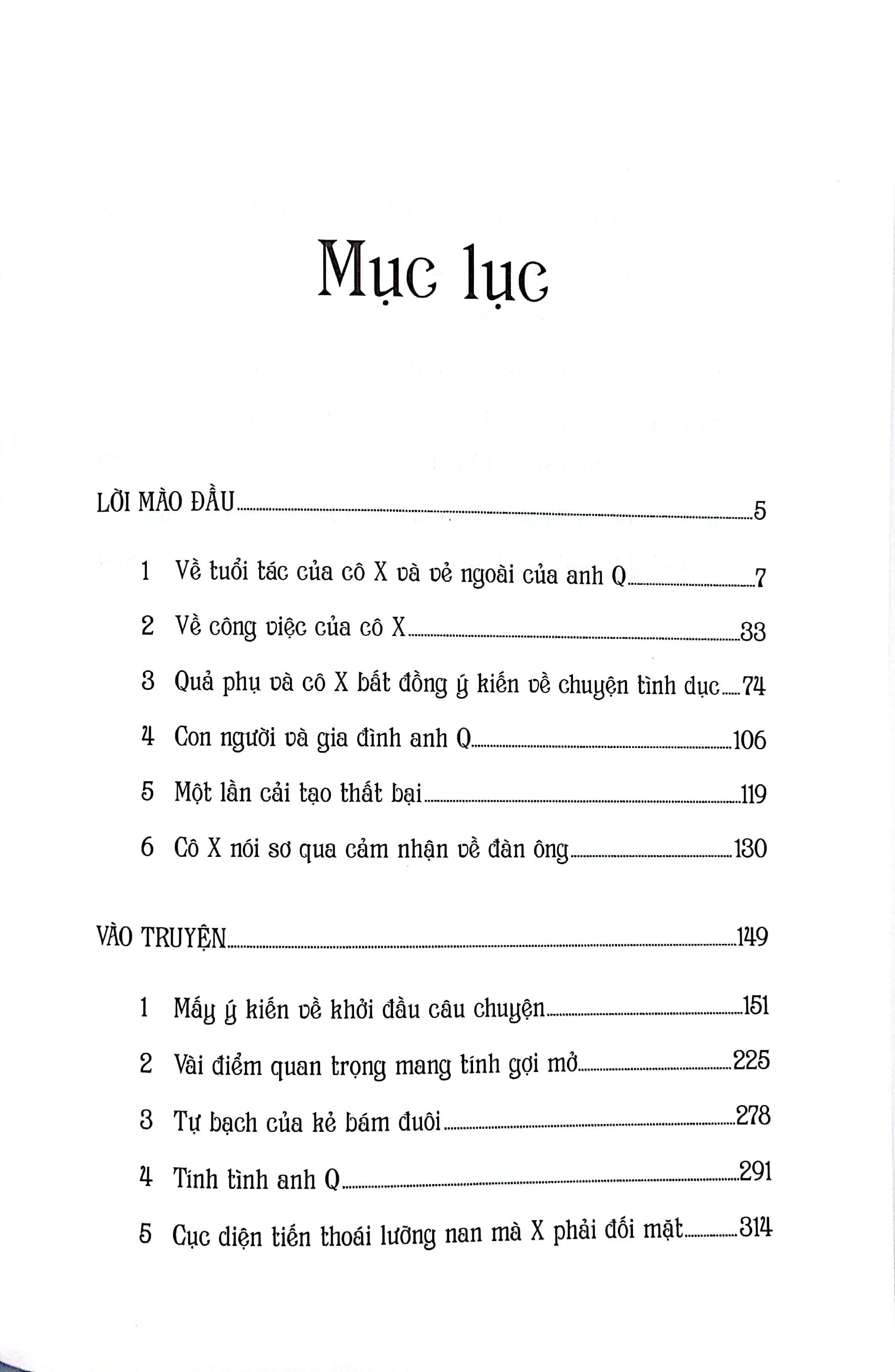 Phố Ngũ Hương PDF đọc ebook online, epub online, nghe sách nói audio miễn phí. Tải sách Phố Ngũ Hương PDF đọc ebook online, epub online, nghe sách nói audio miễn phí.