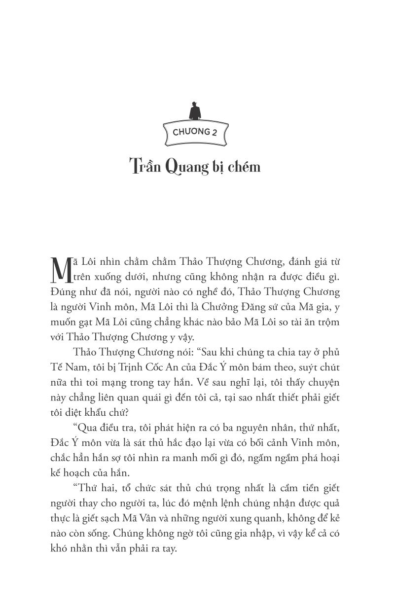 Phong Ma Yến Tước - Tập 2: Địa Ngục Thiên Đường PDF Phong Ma Yến Tước - Tập 2: Địa Ngục Thiên Đường PDF