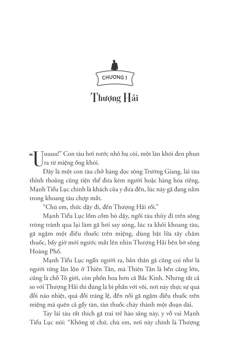 Phong Ma Yến Tước - Tập 2: Địa Ngục Thiên Đường PDF Phong Ma Yến Tước - Tập 2: Địa Ngục Thiên Đường PDF