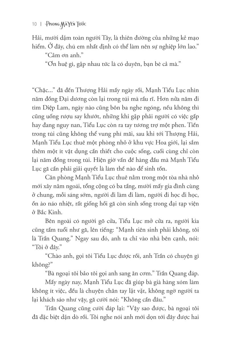 Phong Ma Yến Tước - Tập 2: Địa Ngục Thiên Đường PDF Phong Ma Yến Tước - Tập 2: Địa Ngục Thiên Đường PDF