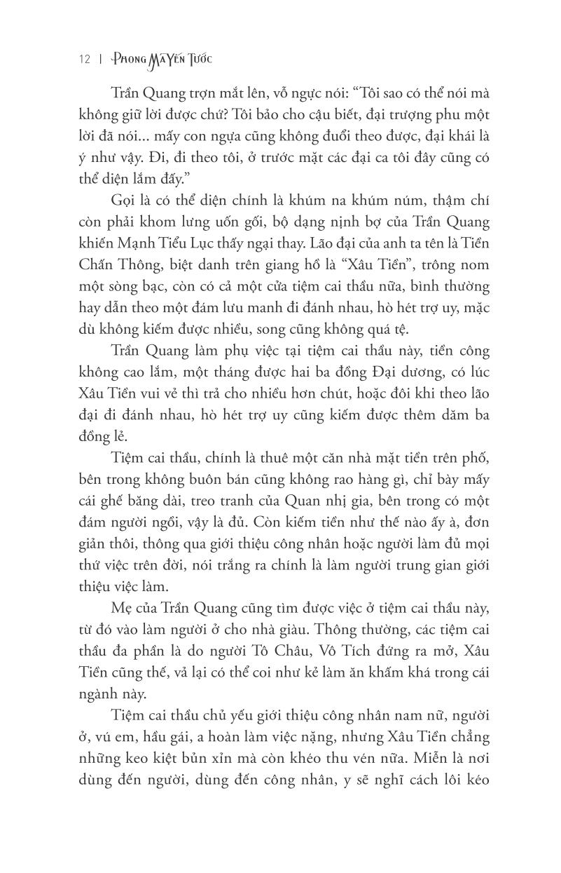 Phong Ma Yến Tước - Tập 2: Địa Ngục Thiên Đường PDF Phong Ma Yến Tước - Tập 2: Địa Ngục Thiên Đường PDF