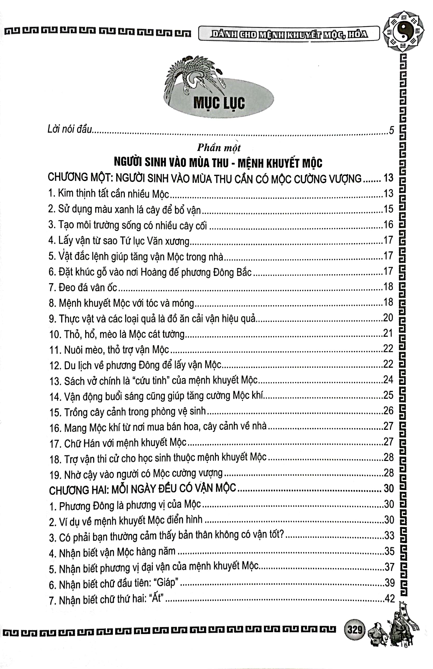 Tải sách Phong Thủy Cải Vận - Dành Cho Người Mệnh Khuyết Mộc, Hỏa (Quyển Thu, Đông) PDF đọc ebook online, epub online, nghe sách nói audio miễn phí.