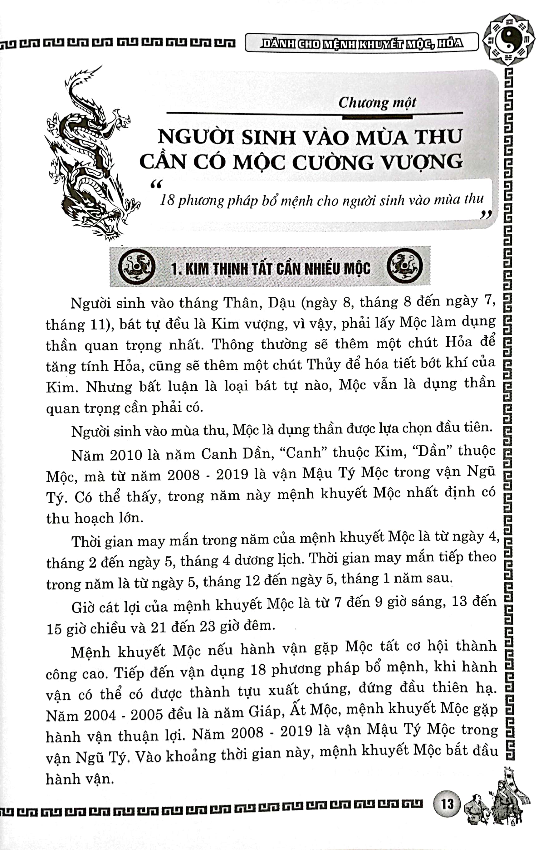 Tải sách Phong Thủy Cải Vận - Dành Cho Người Mệnh Khuyết Mộc, Hỏa (Quyển Thu, Đông) PDF đọc ebook online, epub online, nghe sách nói audio miễn phí.