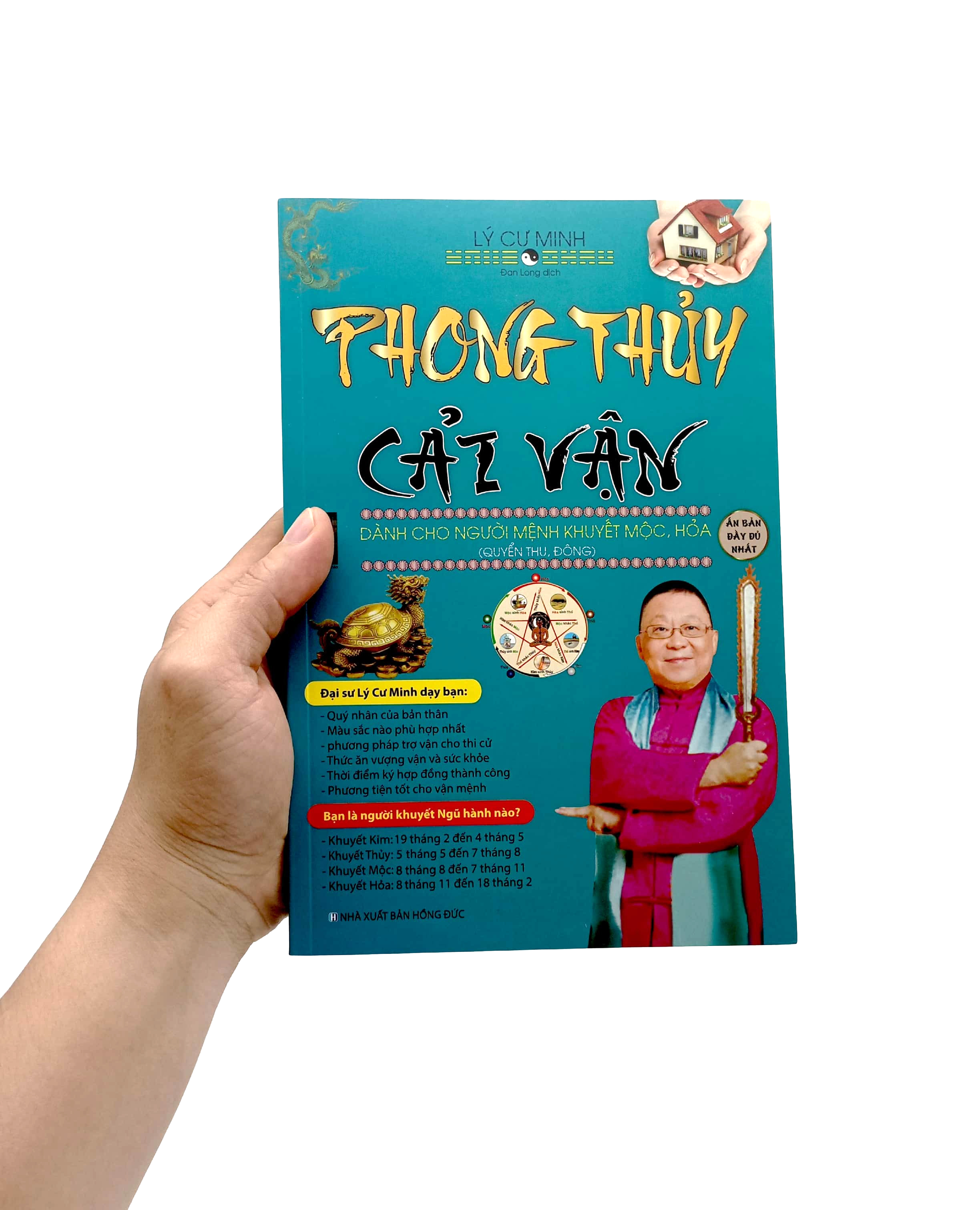 Tải sách Phong Thủy Cải Vận - Dành Cho Người Mệnh Khuyết Mộc, Hỏa (Quyển Thu, Đông) PDF đọc ebook online, epub online, nghe sách nói audio miễn phí.