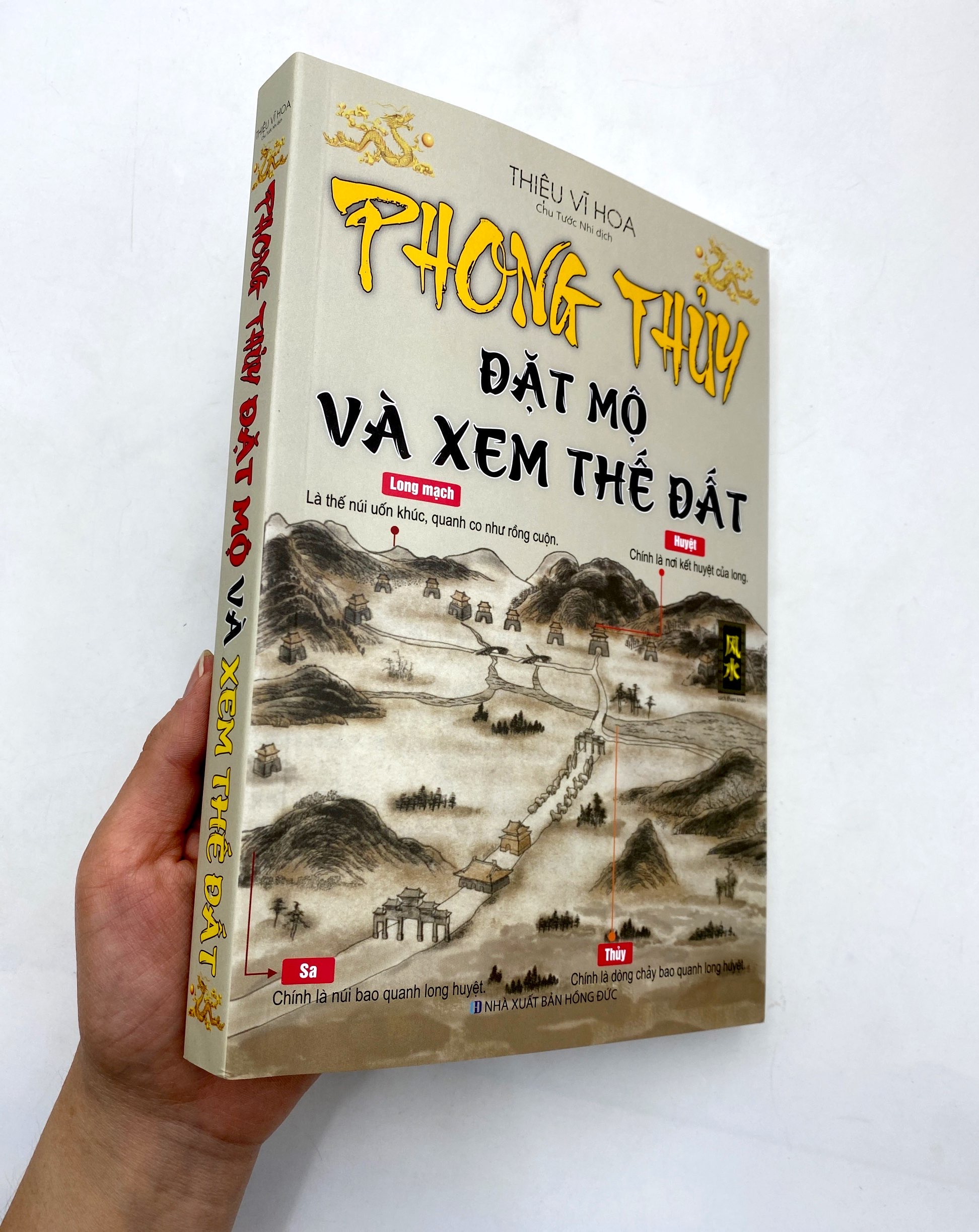 Phong Thủy Đặt Mộ Và Xem Thế Đất PDF