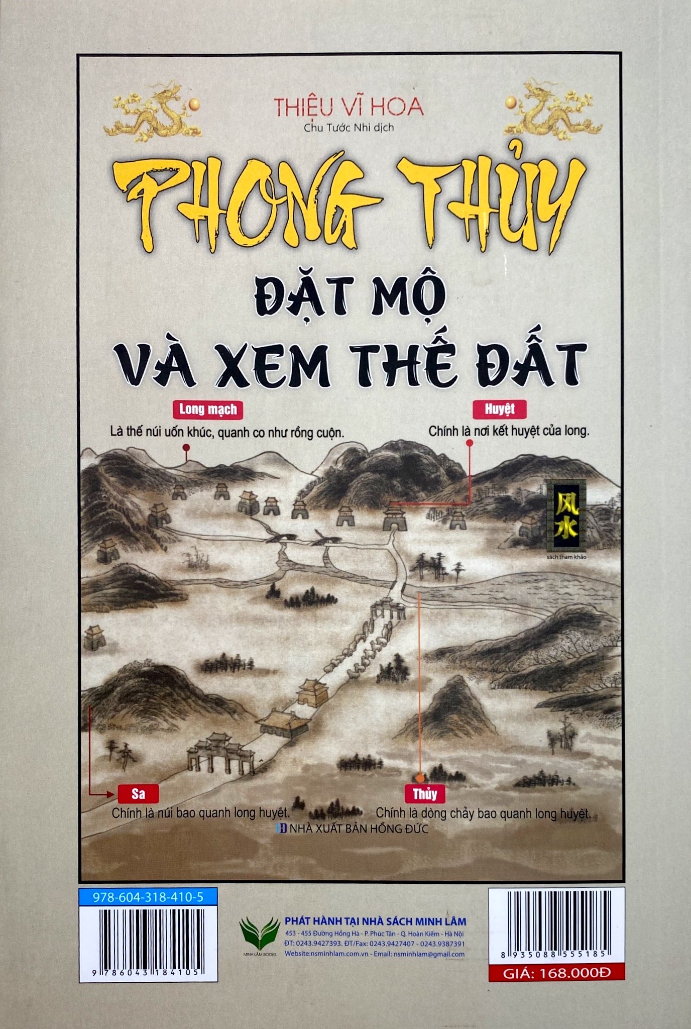 Phong Thủy Đặt Mộ Và Xem Thế Đất PDF