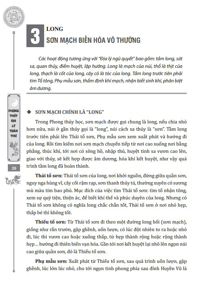 Phong Thủy Địa Lý Toàn Thư Bìa Cứng PDF