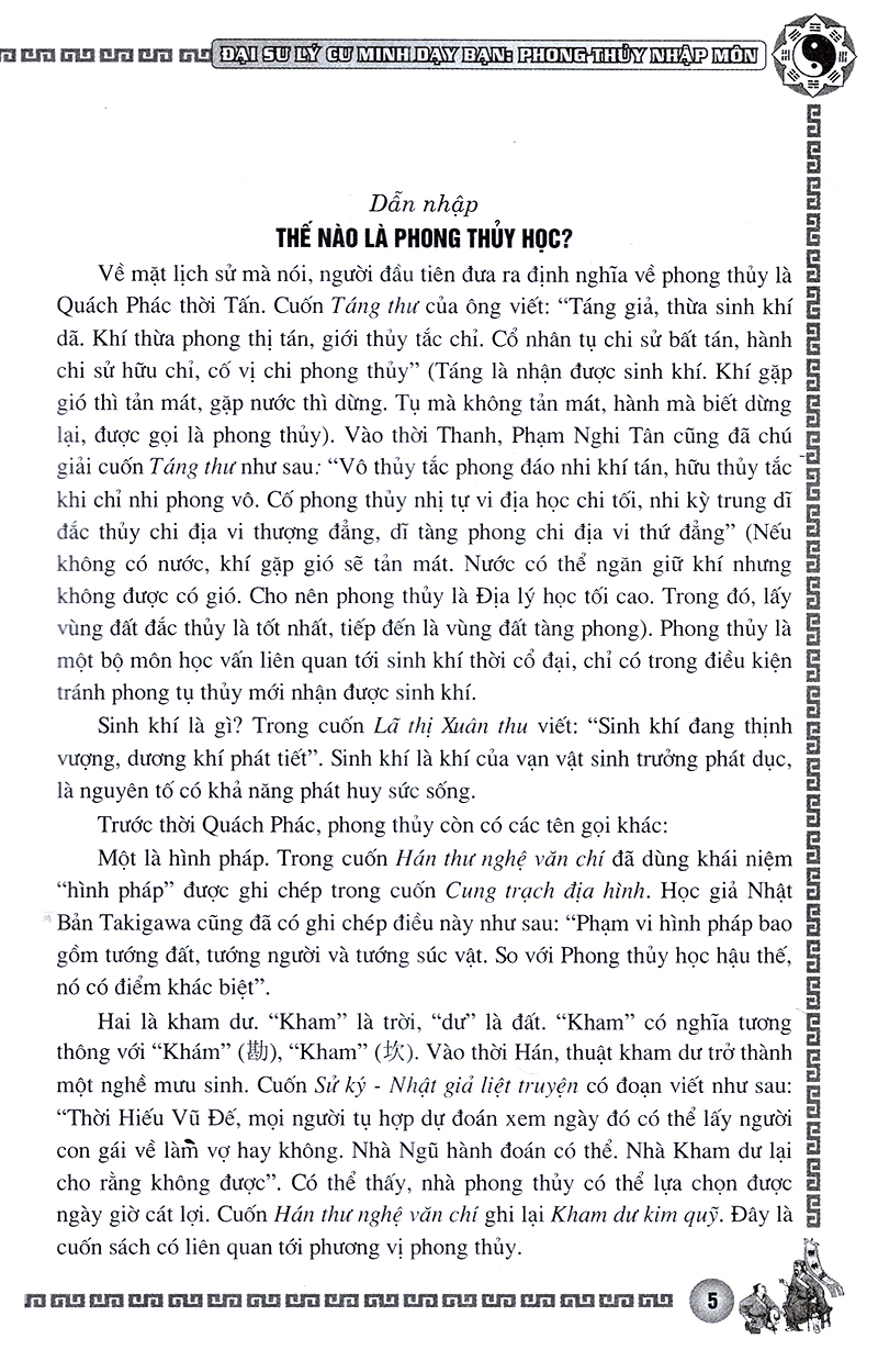 Phong Thủy Nhập Môn PDF đọc ebook online, epub online, nghe sách nói audio miễn phí. Tải sách Phong Thủy Nhập Môn PDF đọc ebook online, epub online, nghe sách nói audio miễn phí.