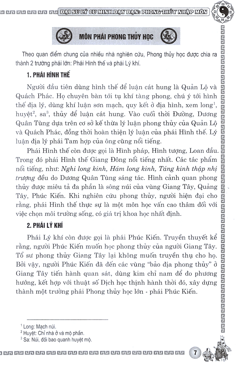 Phong Thủy Nhập Môn PDF đọc ebook online, epub online, nghe sách nói audio miễn phí. Tải sách Phong Thủy Nhập Môn PDF đọc ebook online, epub online, nghe sách nói audio miễn phí.