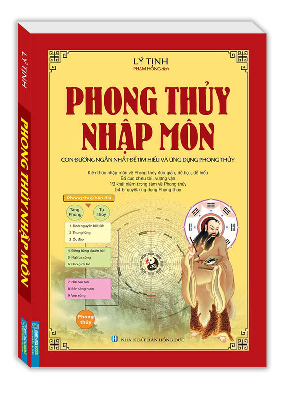 Sách Phong Thủy Nhập Môn (Tái Bản 2023) - FAHASA.COM