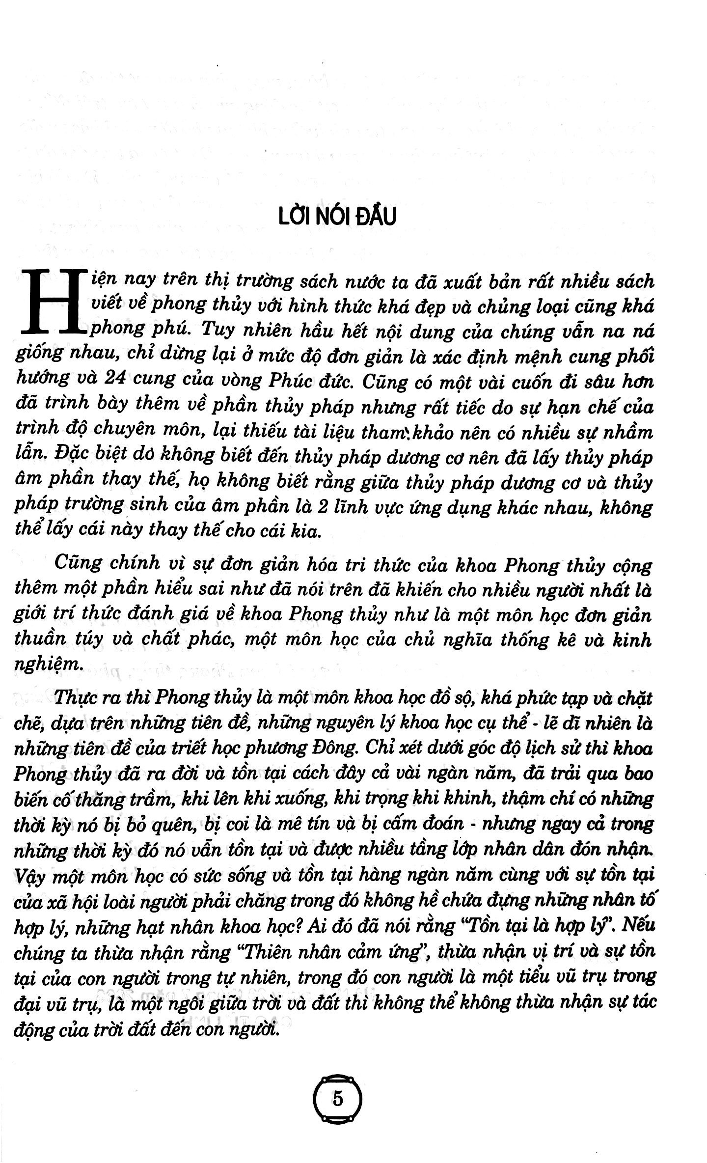 Phong Thủy Ứng Dụng Trong Kiến Trúc Hiện Đại PDF đọc ebook online, epub online, nghe sách nói audio miễn phí. Phong Thủy Ứng Dụng Trong Kiến Trúc Hiện Đại PDF đọc ebook online, epub online, nghe sách nói audio miễn phí.