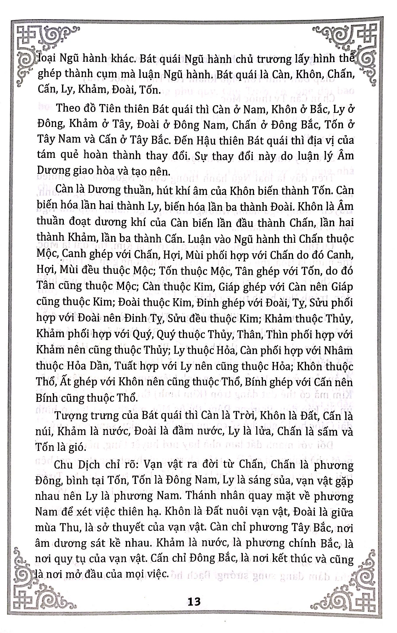 Phong Tục Dân Gian - Nghi Lễ Động Thổ PDF