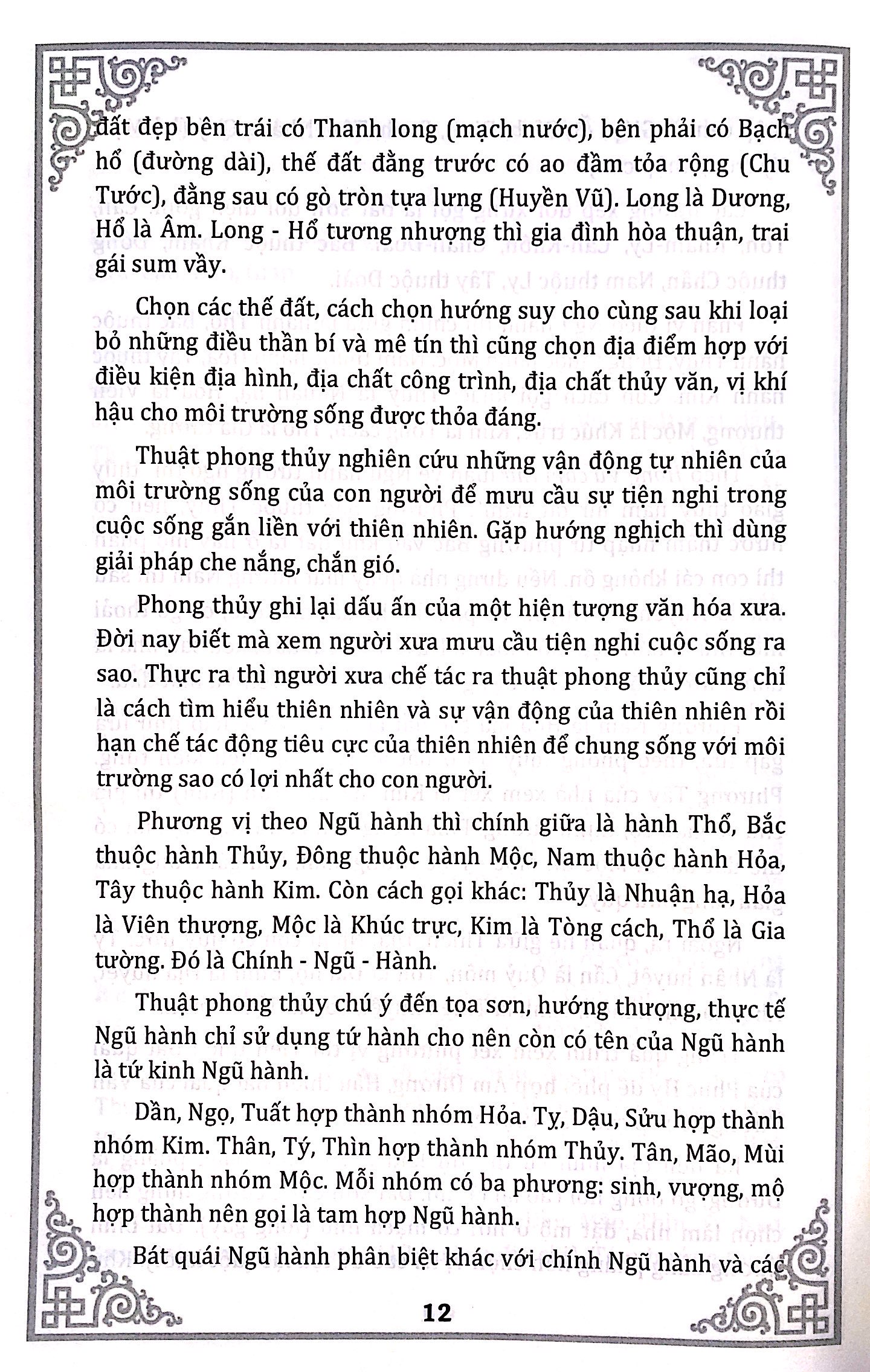 Phong Tục Dân Gian - Nghi Lễ Động Thổ PDF