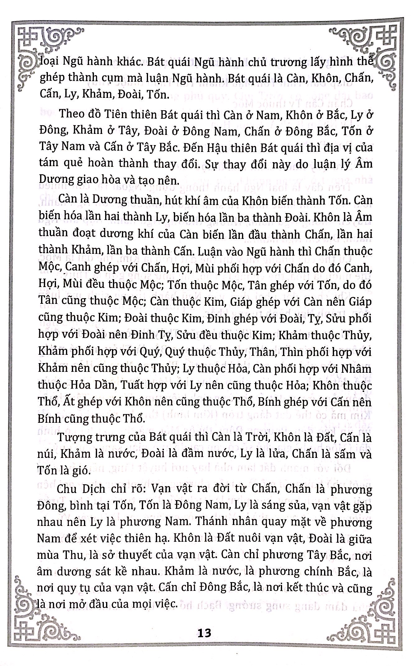 Phong Tục Dân Gian - Nghi Lễ Động Thổ PDF