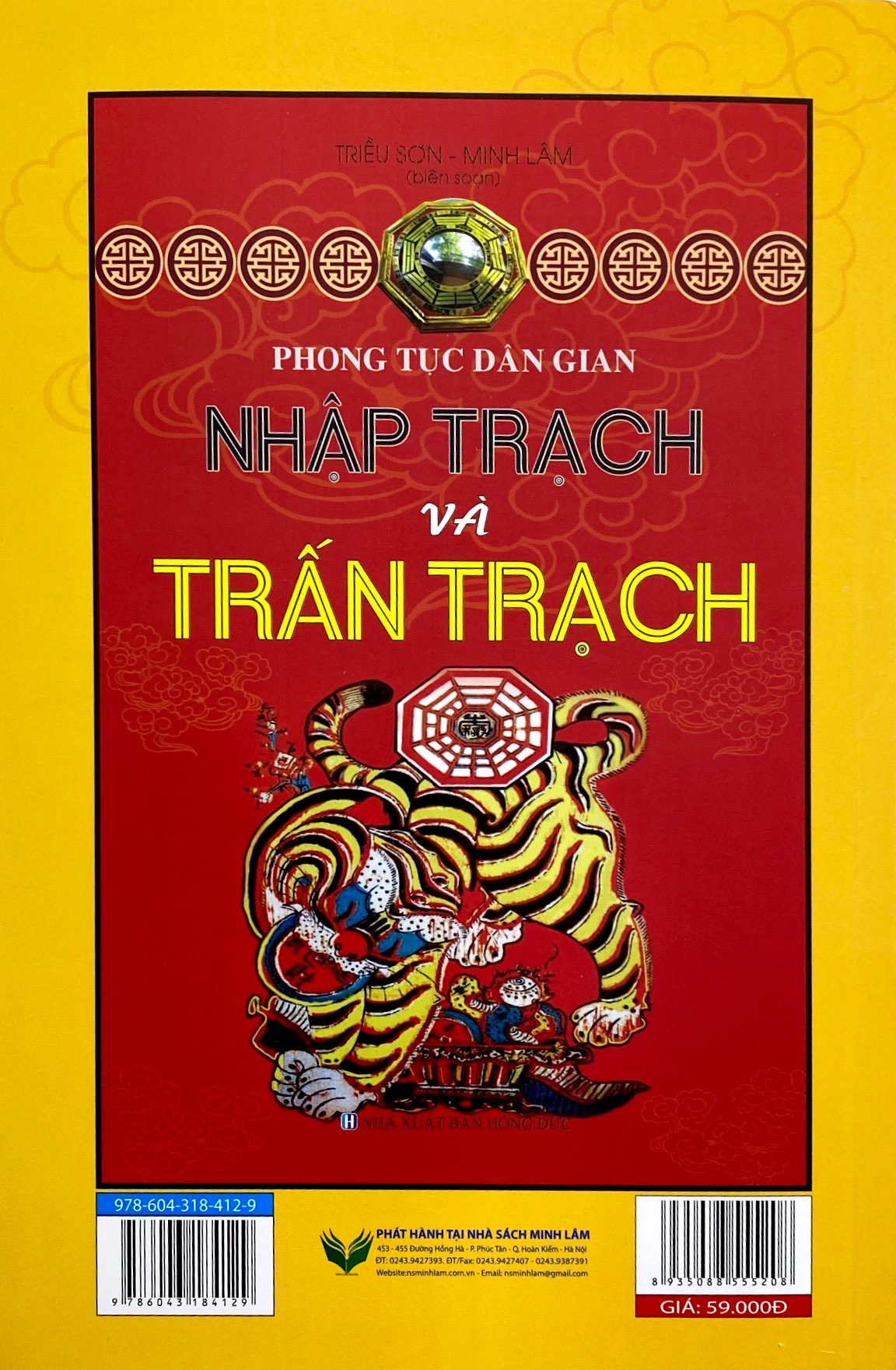 Phong Tục Dân Gian - Nghi Lễ Động Thổ PDF