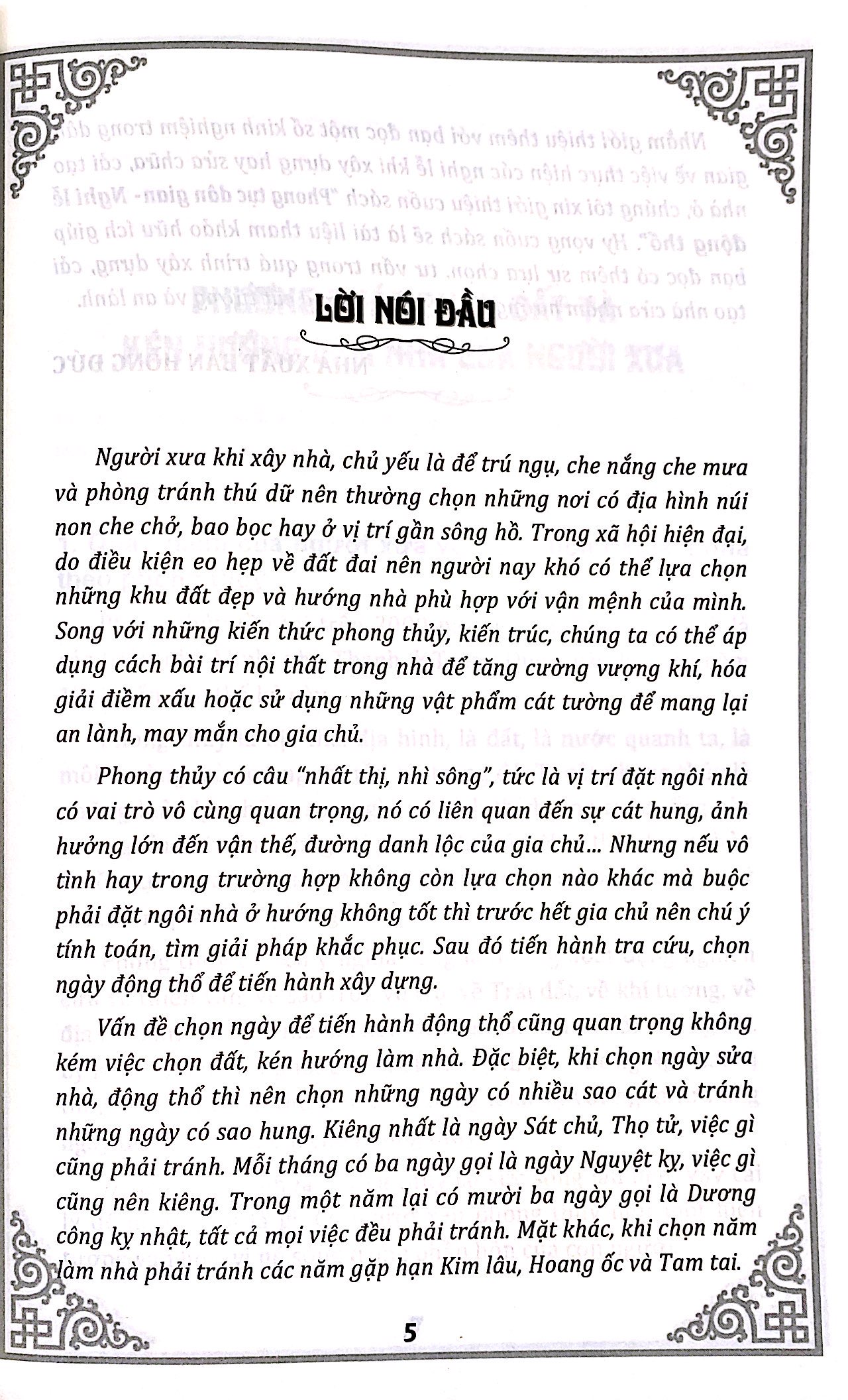 Phong Tục Dân Gian - Nghi Lễ Động Thổ PDF
