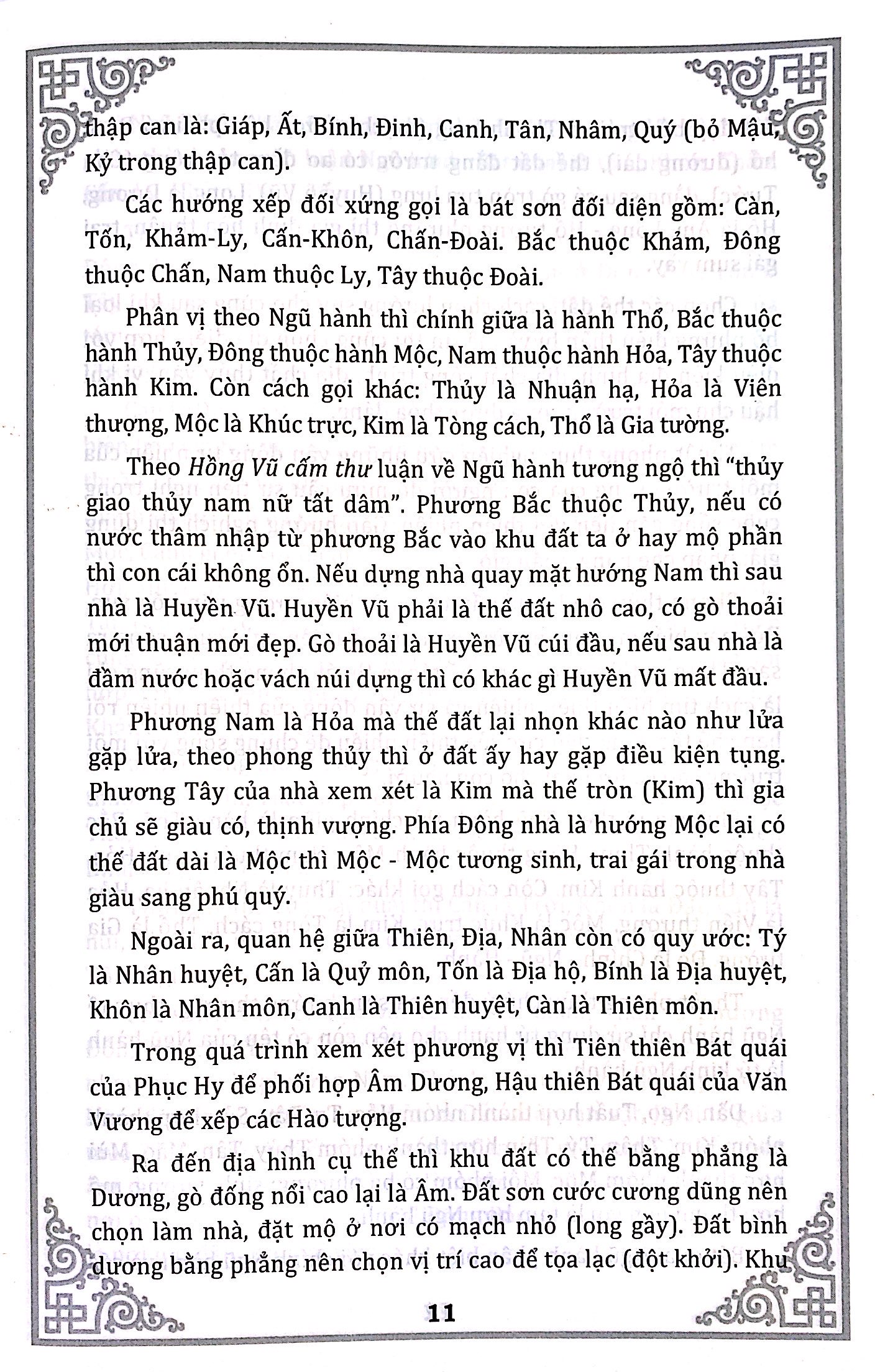 Phong Tục Dân Gian - Nghi Lễ Động Thổ PDF