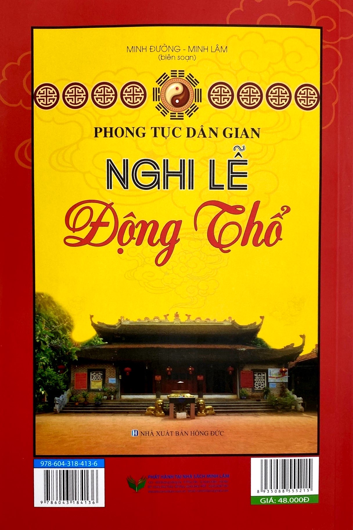 Tải sách Phong Tục Dân Gian - Nhập Trạch Và Trấn Trạch PDF đọc ebook online, epub online, nghe sách nói audio miễn phí.