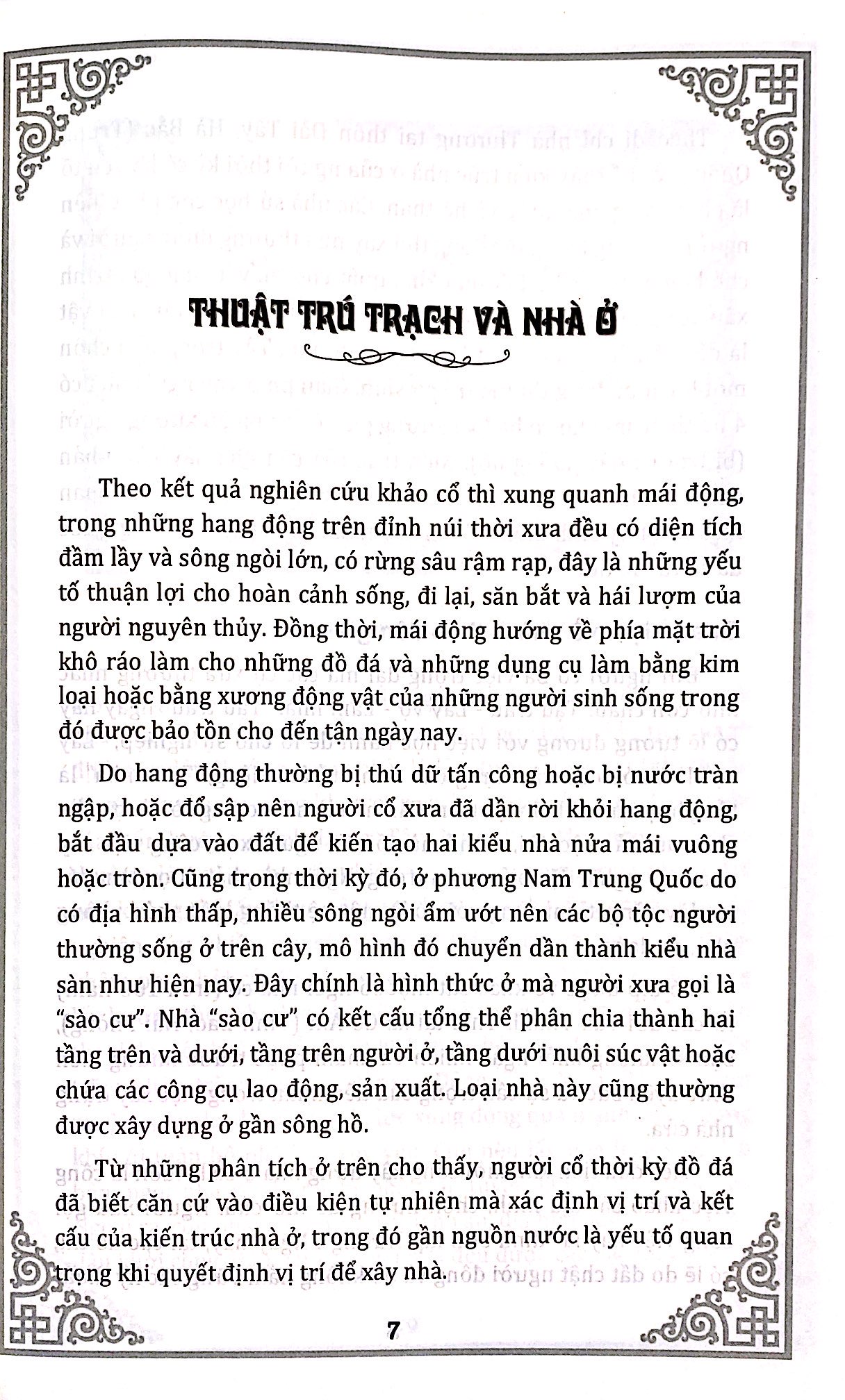 Tải sách Phong Tục Dân Gian - Nhập Trạch Và Trấn Trạch PDF đọc ebook online, epub online, nghe sách nói audio miễn phí.