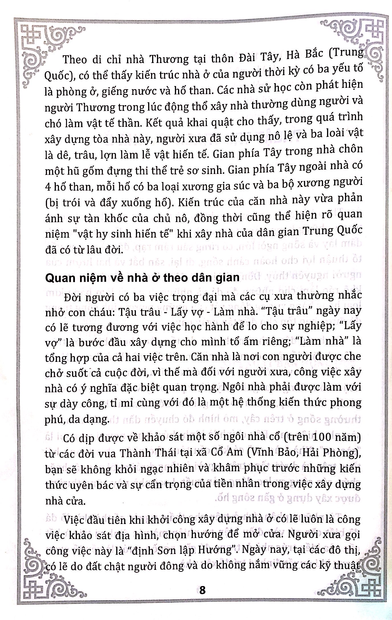 Tải sách Phong Tục Dân Gian - Nhập Trạch Và Trấn Trạch PDF đọc ebook online, epub online, nghe sách nói audio miễn phí.