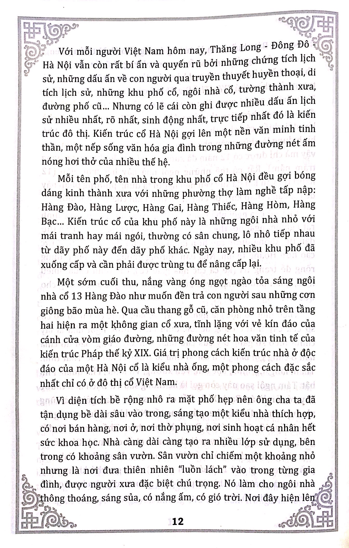 Tải sách Phong Tục Dân Gian - Nhập Trạch Và Trấn Trạch PDF đọc ebook online, epub online, nghe sách nói audio miễn phí.