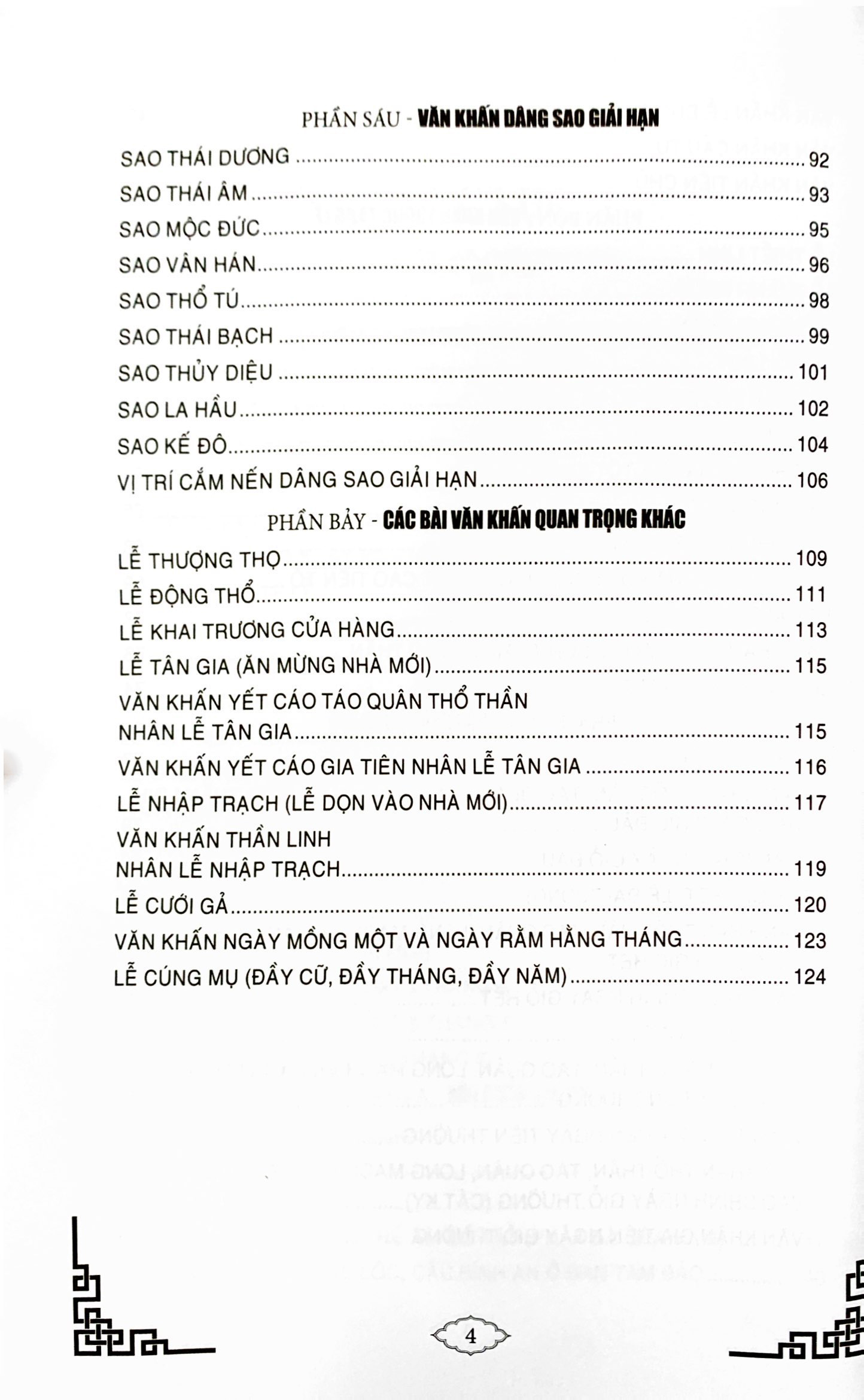 Phong Tục Nghi Thức Cúng Tế Và Các Bài Văn Khấn PDF đọc ebook online, epub online, nghe sách nói audio miễn phí. Phong Tục Nghi Thức Cúng Tế Và Các Bài Văn Khấn PDF đọc ebook online, epub online, nghe sách nói audio miễn phí.