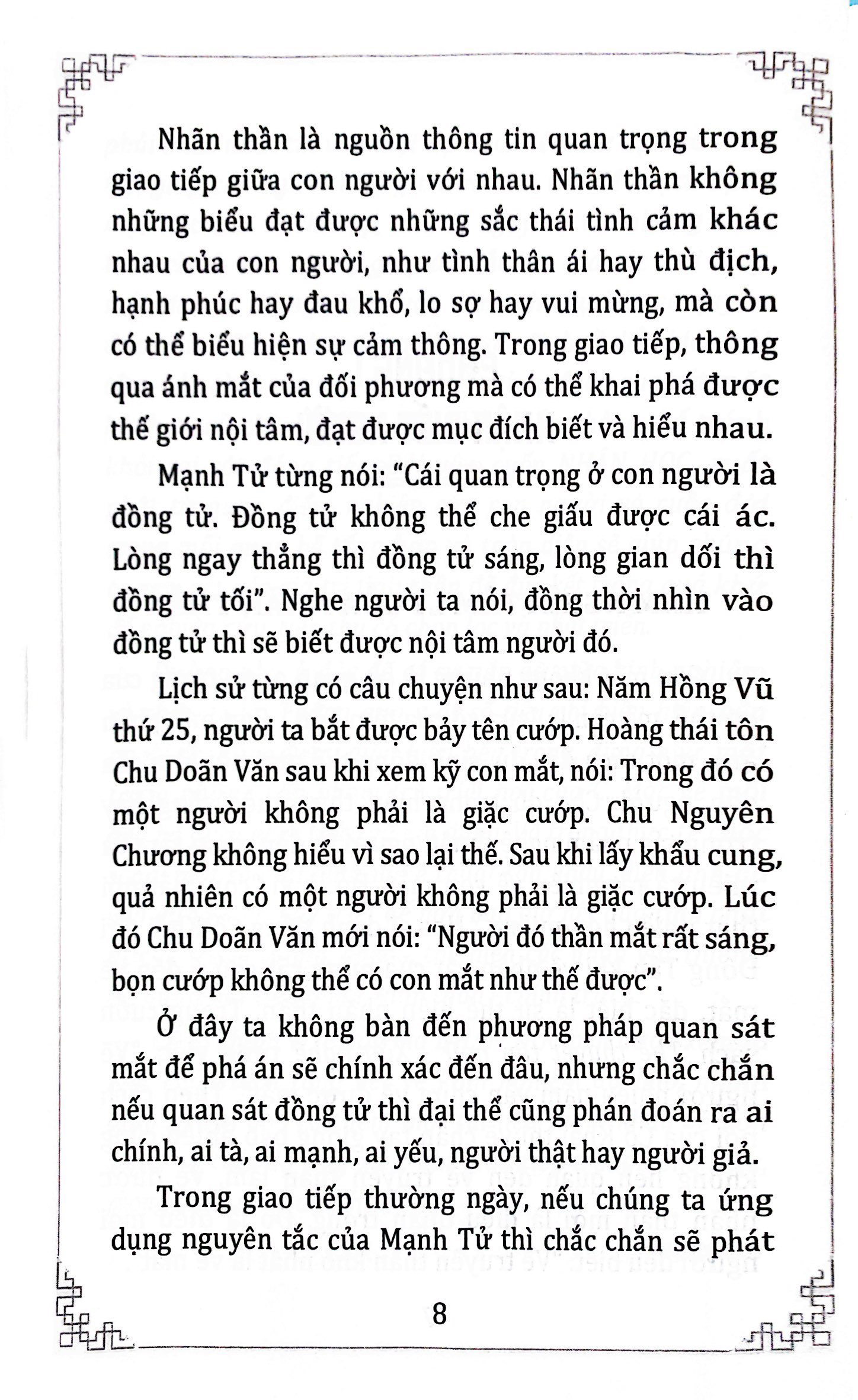 Phong Tục Nghi Thức Cúng Tế Và Các Bài Văn Khấn PDF đọc ebook online, epub online, nghe sách nói audio miễn phí. Phong Tục Nghi Thức Cúng Tế Và Các Bài Văn Khấn PDF đọc ebook online, epub online, nghe sách nói audio miễn phí.