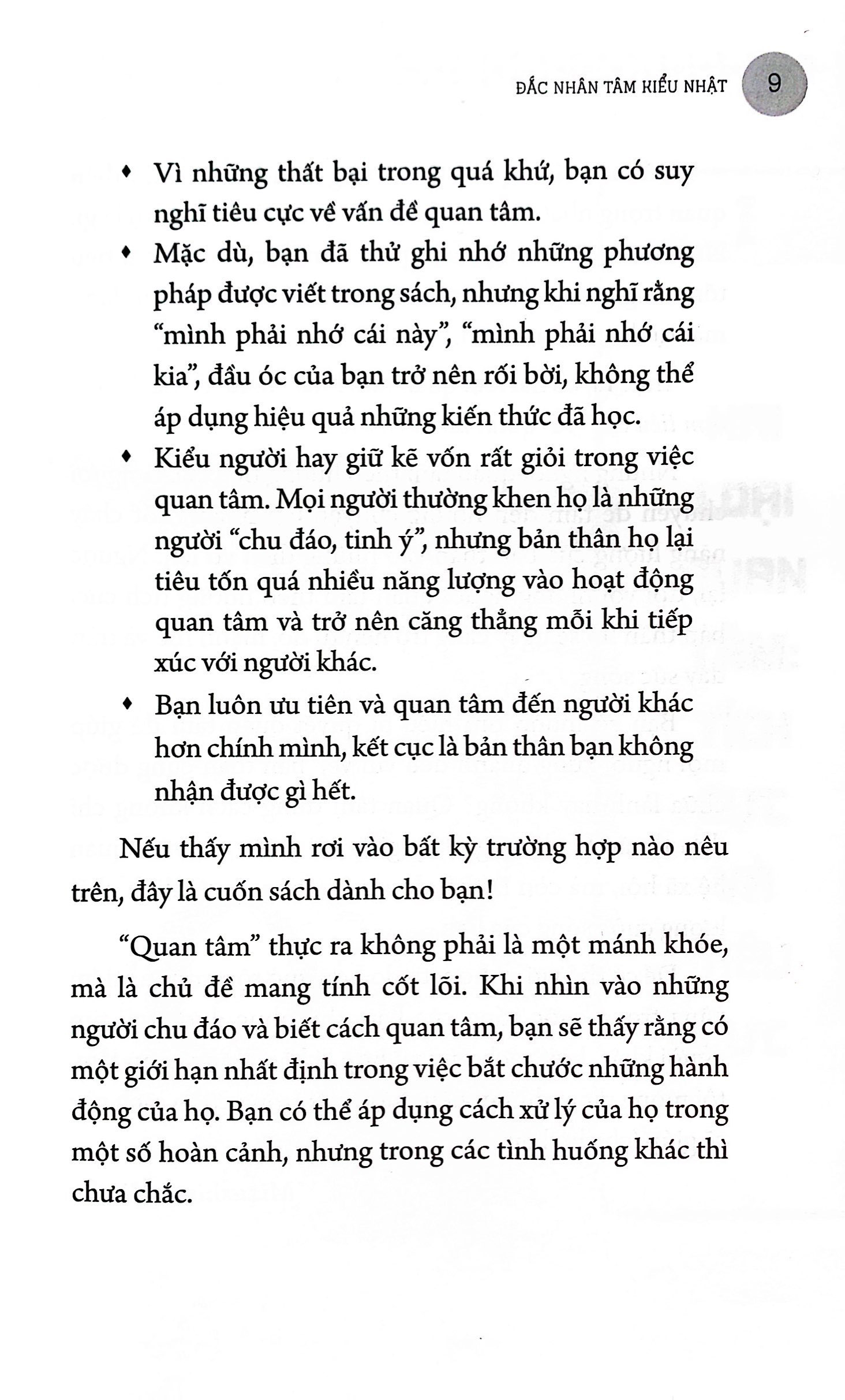 Phong Tục Nghi Thức Cúng Tế Và Các Bài Văn Khấn PDF đọc ebook online, epub online, nghe sách nói audio miễn phí. Phong Tục Nghi Thức Cúng Tế Và Các Bài Văn Khấn PDF đọc ebook online, epub online, nghe sách nói audio miễn phí.