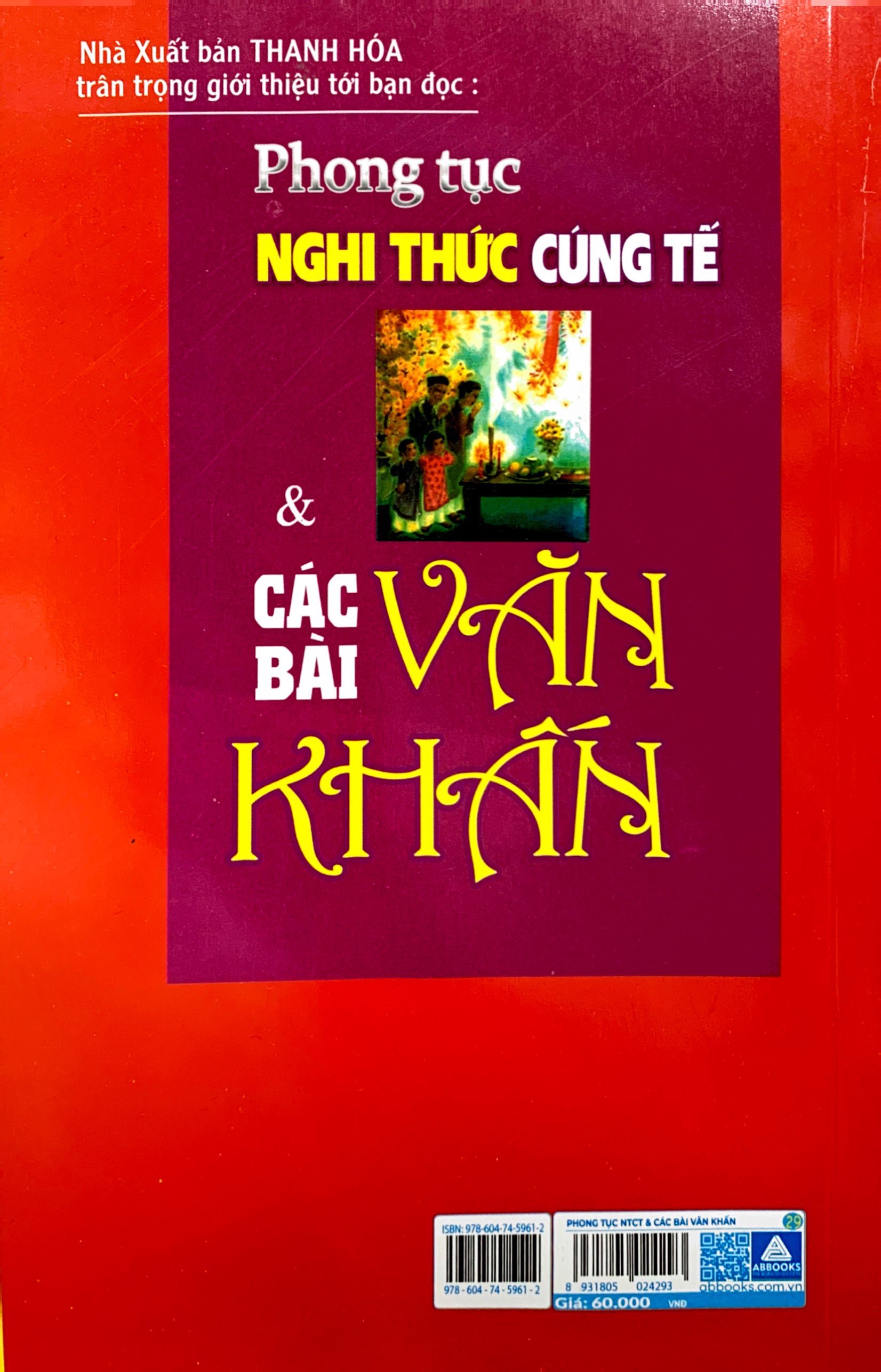 Phong Tục Nghi Thức Cúng Tế Và Các Bài Văn Khấn PDF đọc ebook online, epub online, nghe sách nói audio miễn phí. Phong Tục Nghi Thức Cúng Tế Và Các Bài Văn Khấn PDF đọc ebook online, epub online, nghe sách nói audio miễn phí.