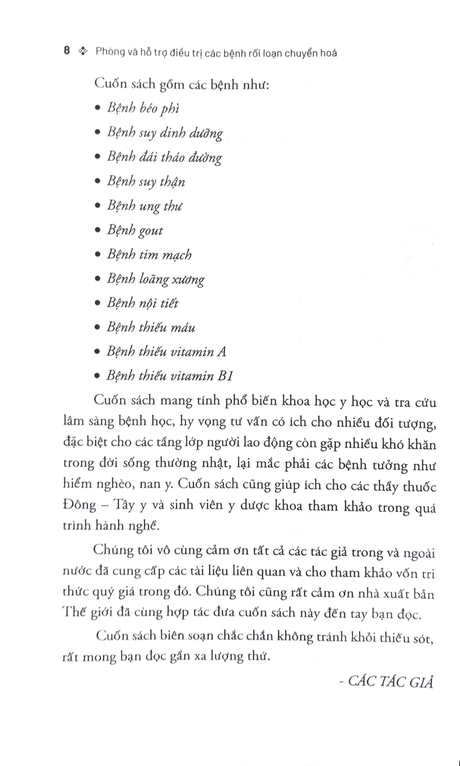 Phòng Và Hỗ Trợ Điều Trị Các Bệnh Rối Loạn Chuyển Hóa PDF đọc ebook online, epub online, nghe sách nói audio miễn phí.