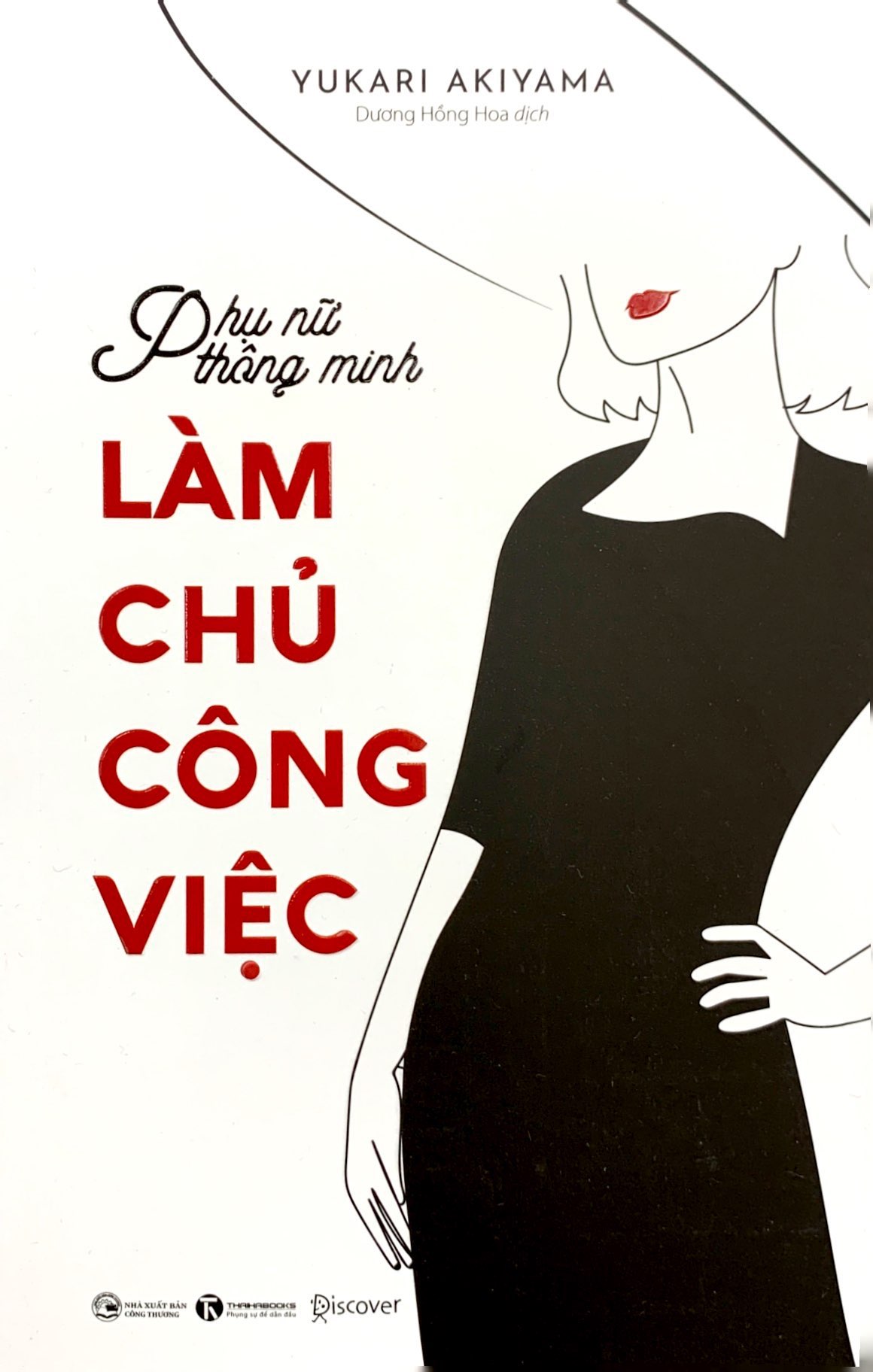 Phụ Nữ Thông Minh: Làm Chủ Công Việc PDF đọc ebook online, epub online, nghe sách nói audio miễn phí.