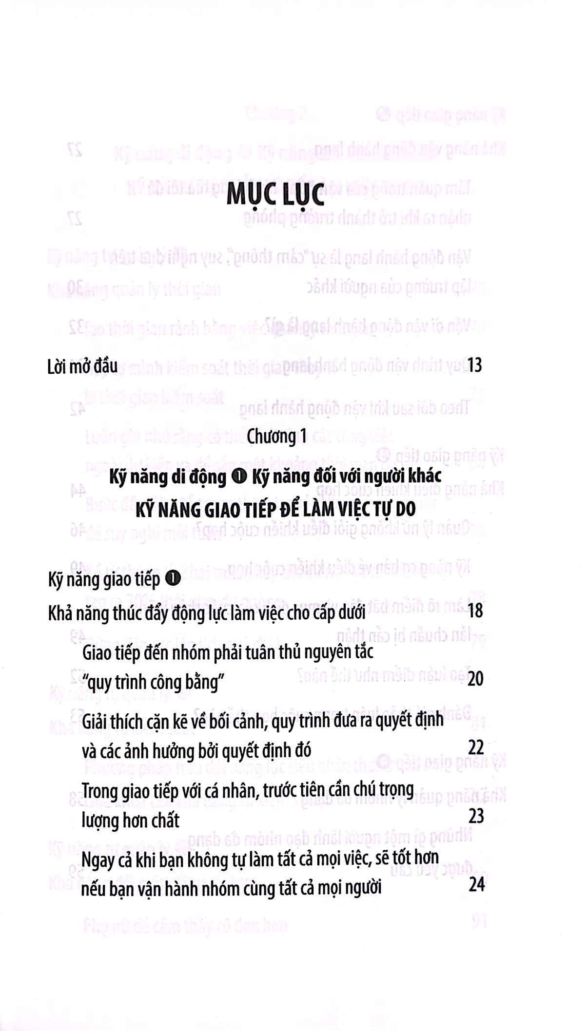 Phụ Nữ Thông Minh: Làm Chủ Công Việc PDF đọc ebook online, epub online, nghe sách nói audio miễn phí.