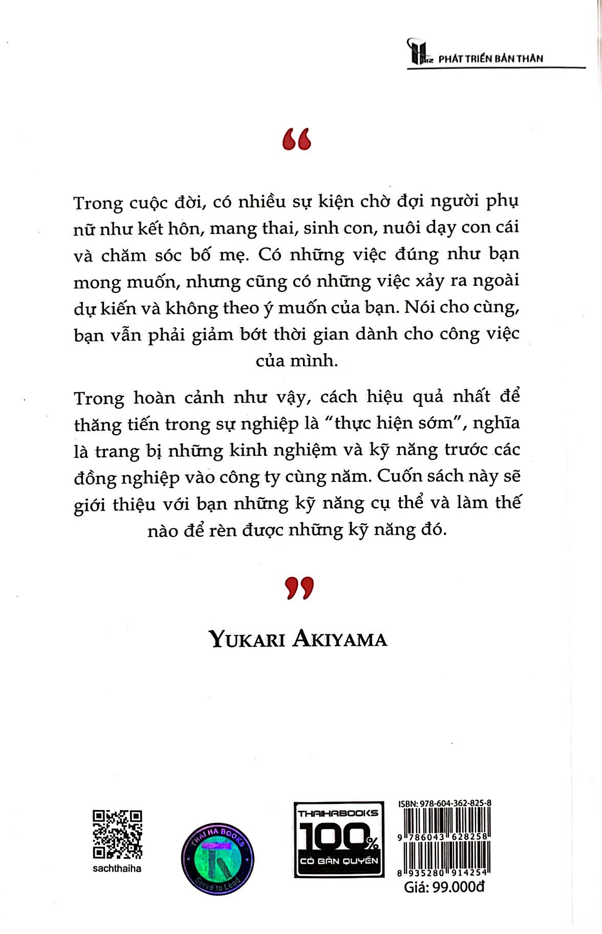 Phụ Nữ Thông Minh: Làm Chủ Công Việc PDF đọc ebook online, epub online, nghe sách nói audio miễn phí.