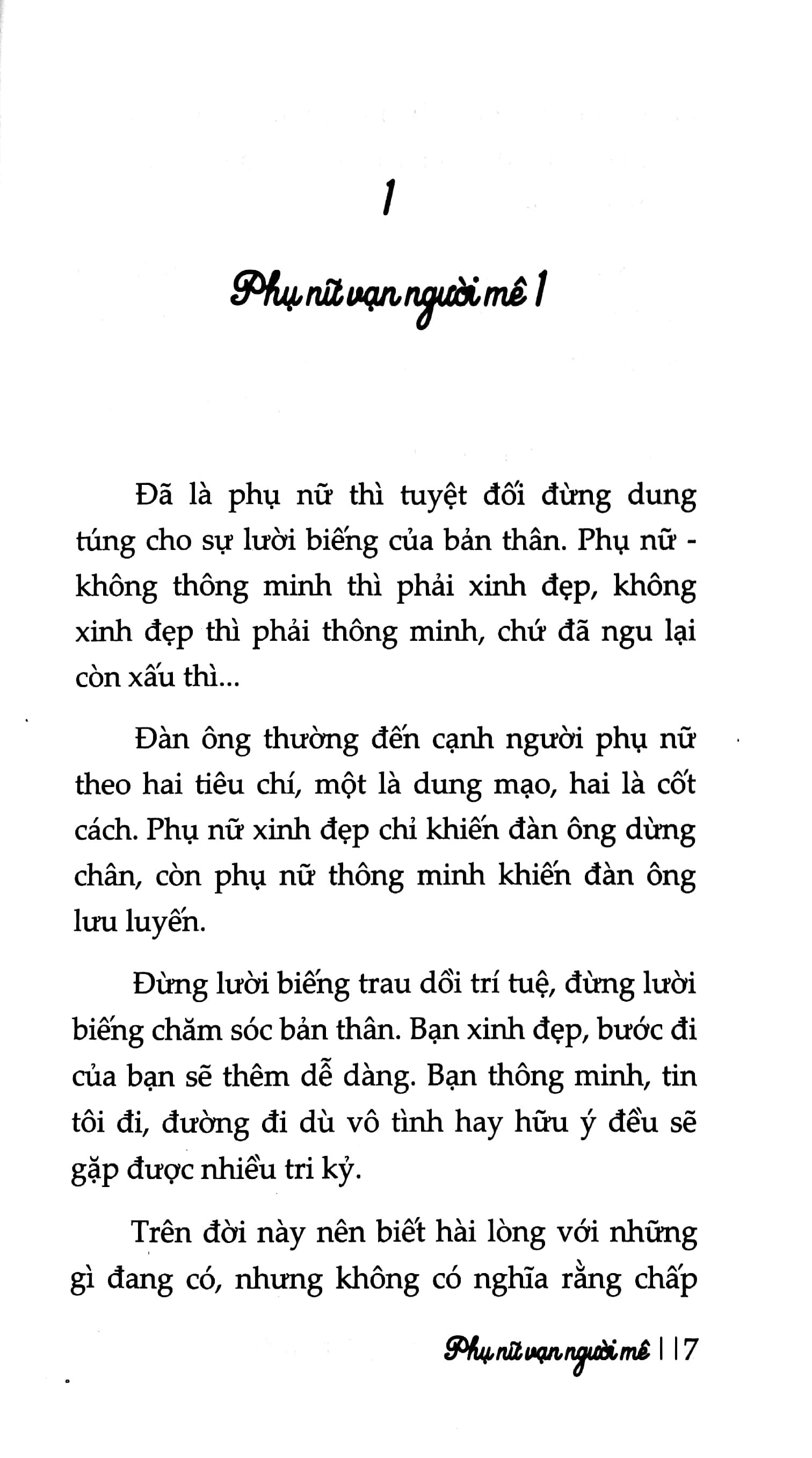 Phụ Nữ Vạn Người Mê PDF Phụ Nữ Vạn Người Mê PDF