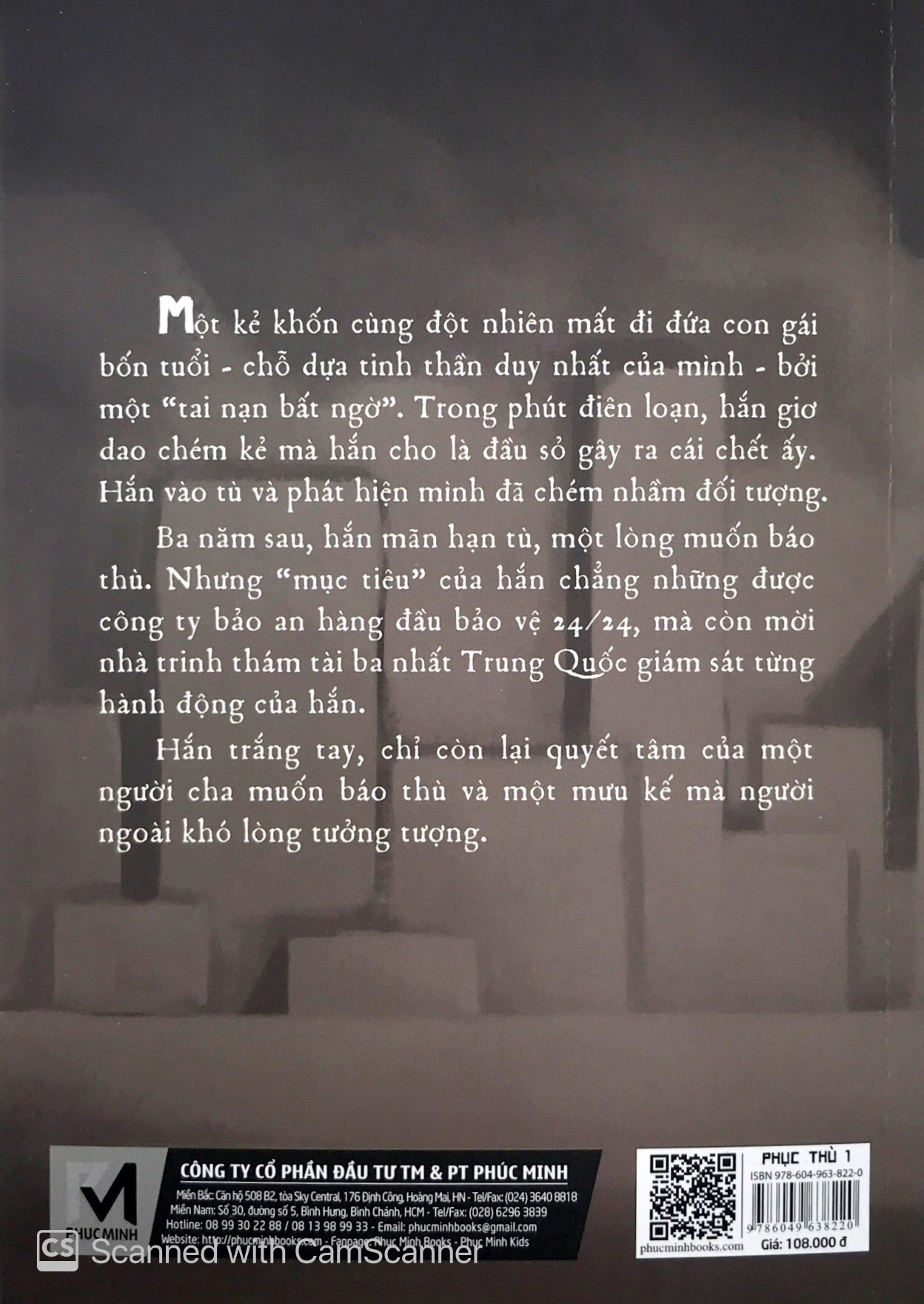Phục Thù - Tập 1 PDF