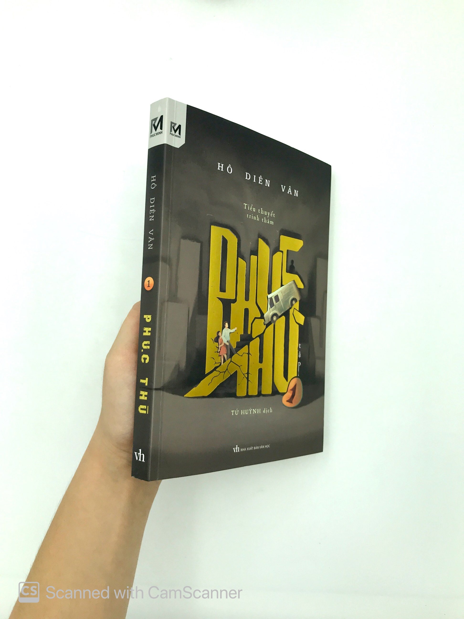 Phục Thù - Tập 1 PDF