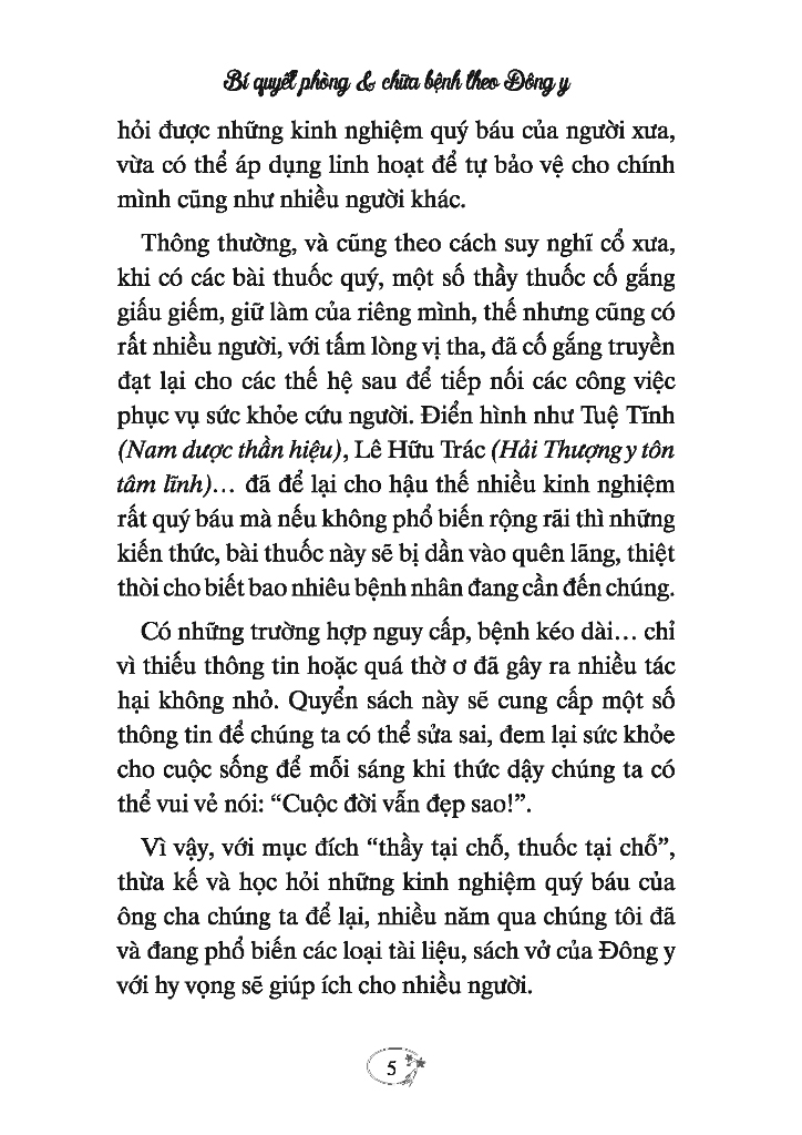 Phương Pháp Cứu Người - Bí Quyết Phòng Và Chữa Bệnh Theo Đông Y PDF đọc ebook online, epub online, nghe sách nói audio miễn phí. Tải sách Phương Pháp Cứu Người - Bí Quyết Phòng Và Chữa Bệnh Theo Đông Y PDF đọc ebook online, epub online, nghe sách nói audio miễn phí.