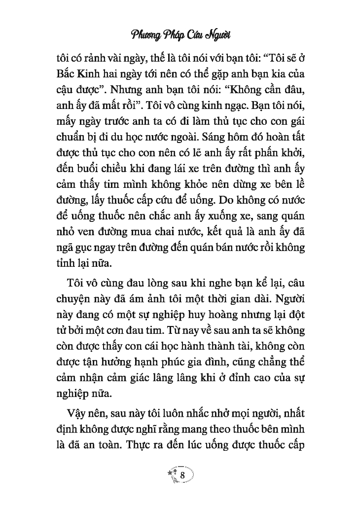 Phương Pháp Cứu Người - Bí Quyết Phòng Và Chữa Bệnh Theo Đông Y PDF đọc ebook online, epub online, nghe sách nói audio miễn phí. Tải sách Phương Pháp Cứu Người - Bí Quyết Phòng Và Chữa Bệnh Theo Đông Y PDF đọc ebook online, epub online, nghe sách nói audio miễn phí.
