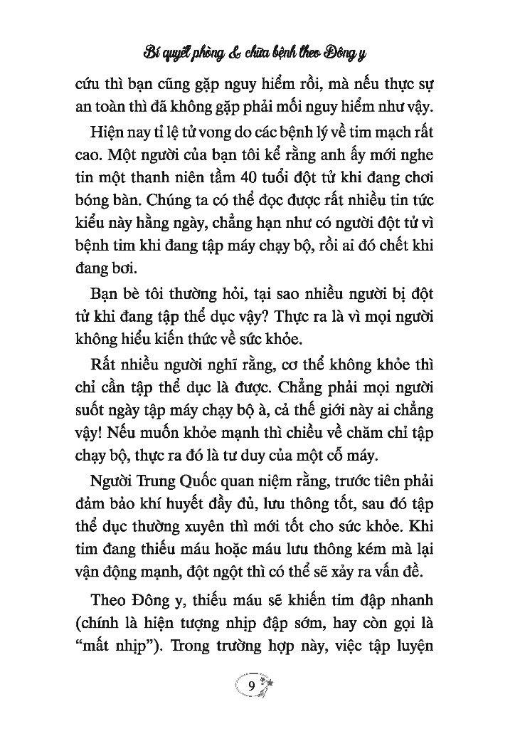 Phương Pháp Cứu Người - Bí Quyết Phòng Và Chữa Bệnh Theo Đông Y PDF đọc ebook online, epub online, nghe sách nói audio miễn phí. Tải sách Phương Pháp Cứu Người - Bí Quyết Phòng Và Chữa Bệnh Theo Đông Y PDF đọc ebook online, epub online, nghe sách nói audio miễn phí.