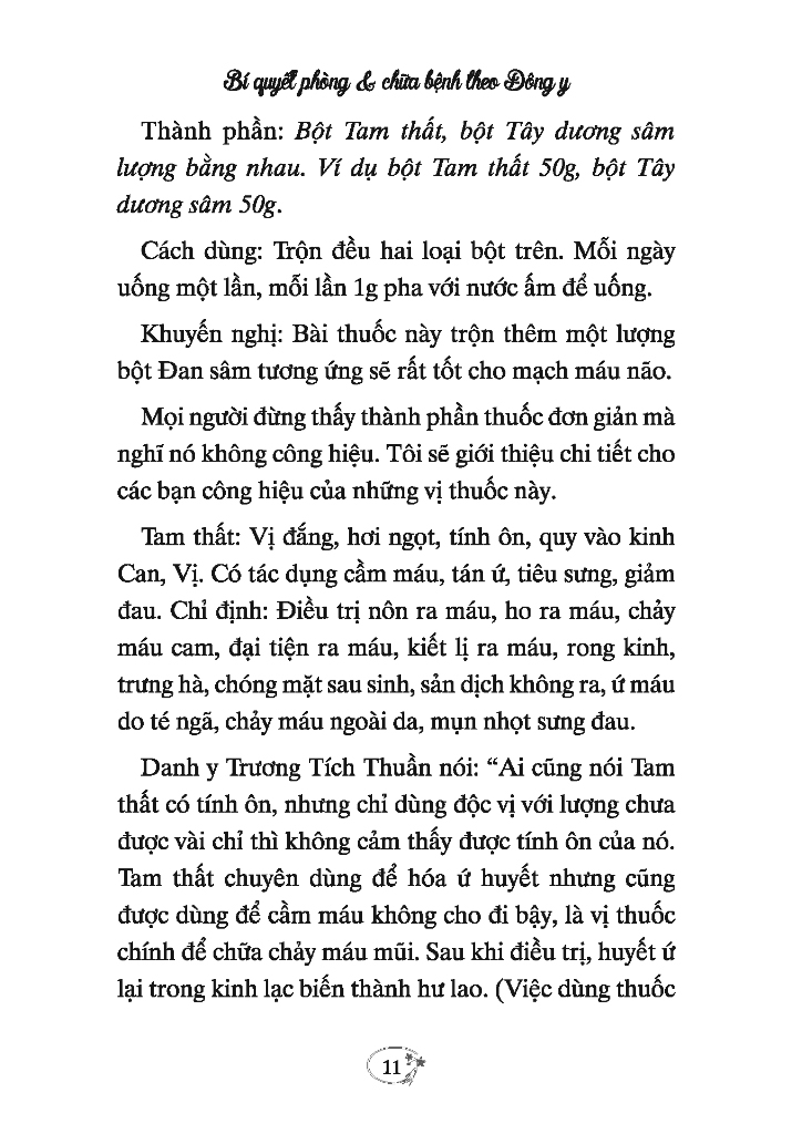 Phương Pháp Cứu Người - Bí Quyết Phòng Và Chữa Bệnh Theo Đông Y PDF đọc ebook online, epub online, nghe sách nói audio miễn phí. Tải sách Phương Pháp Cứu Người - Bí Quyết Phòng Và Chữa Bệnh Theo Đông Y PDF đọc ebook online, epub online, nghe sách nói audio miễn phí.
