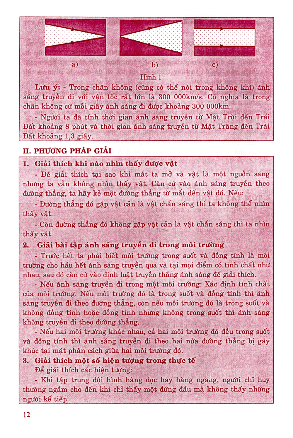 Phương Pháp Giải Các Dạng Bài Tập Toán Trọng Tâm - Vật Lí 7 PDF đọc ebook online, epub online, nghe sách nói audio miễn phí. Tải sách Phương Pháp Giải Các Dạng Bài Tập Toán Trọng Tâm - Vật Lí 7 PDF đọc ebook online, epub online, nghe sách nói audio miễn phí.