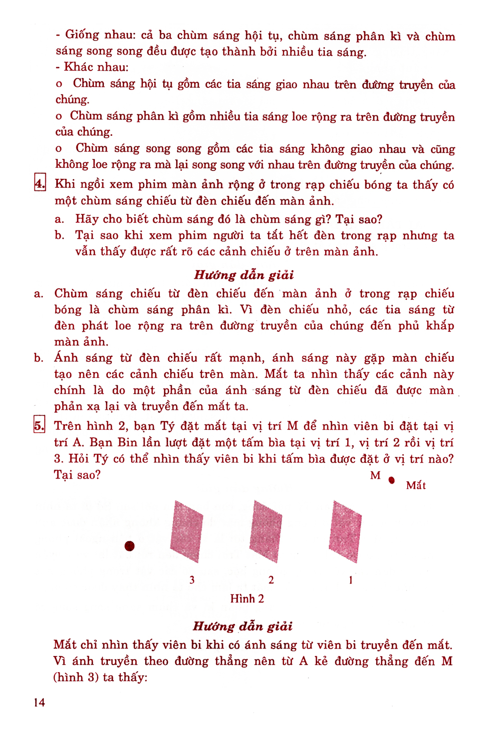 Phương Pháp Giải Các Dạng Bài Tập Toán Trọng Tâm - Vật Lí 7 PDF đọc ebook online, epub online, nghe sách nói audio miễn phí. Tải sách Phương Pháp Giải Các Dạng Bài Tập Toán Trọng Tâm - Vật Lí 7 PDF đọc ebook online, epub online, nghe sách nói audio miễn phí.