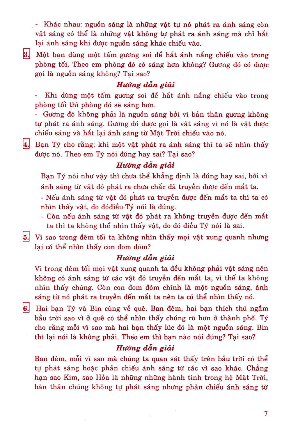 Phương Pháp Giải Các Dạng Bài Tập Toán Trọng Tâm - Vật Lí 7 PDF đọc ebook online, epub online, nghe sách nói audio miễn phí. Tải sách Phương Pháp Giải Các Dạng Bài Tập Toán Trọng Tâm - Vật Lí 7 PDF đọc ebook online, epub online, nghe sách nói audio miễn phí.