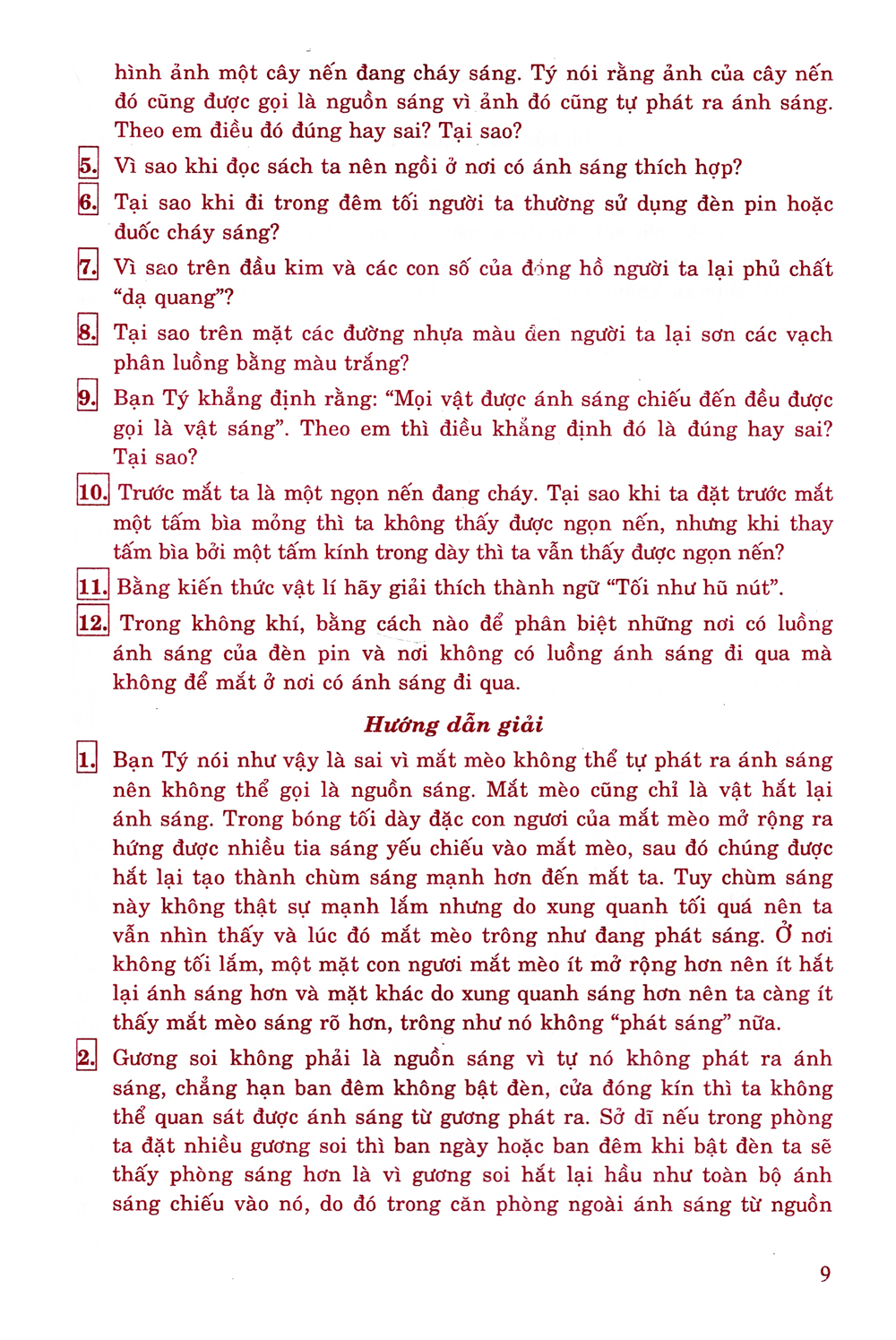 Phương Pháp Giải Các Dạng Bài Tập Toán Trọng Tâm - Vật Lí 7 PDF đọc ebook online, epub online, nghe sách nói audio miễn phí. Tải sách Phương Pháp Giải Các Dạng Bài Tập Toán Trọng Tâm - Vật Lí 7 PDF đọc ebook online, epub online, nghe sách nói audio miễn phí.