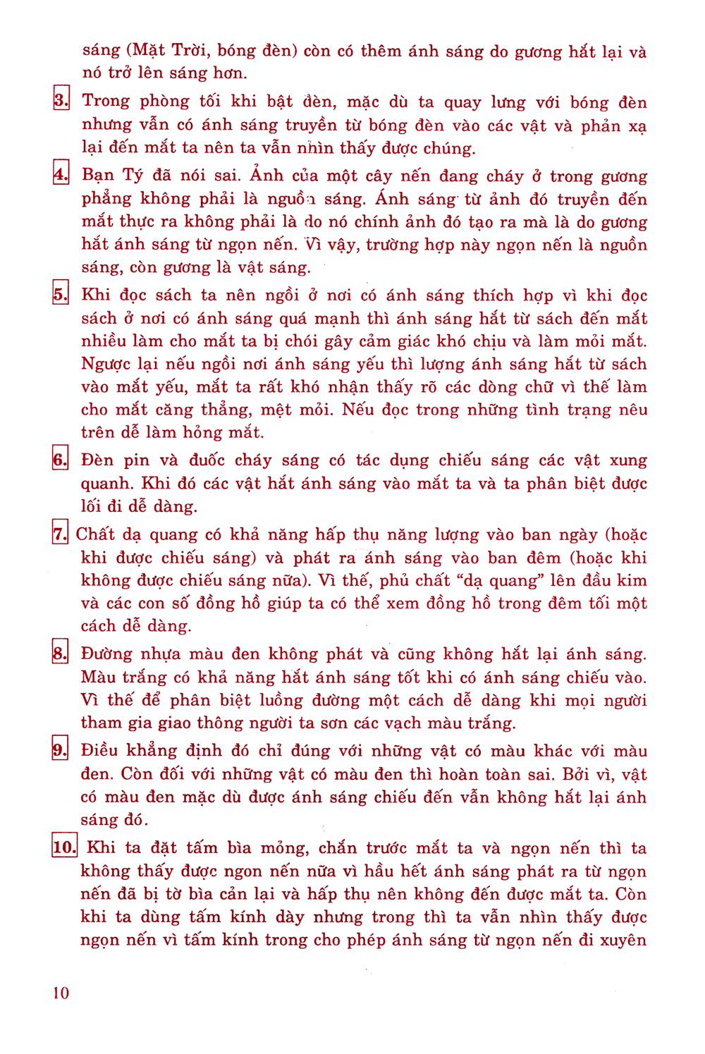 Phương Pháp Giải Các Dạng Bài Tập Toán Trọng Tâm - Vật Lí 7 PDF đọc ebook online, epub online, nghe sách nói audio miễn phí. Tải sách Phương Pháp Giải Các Dạng Bài Tập Toán Trọng Tâm - Vật Lí 7 PDF đọc ebook online, epub online, nghe sách nói audio miễn phí.