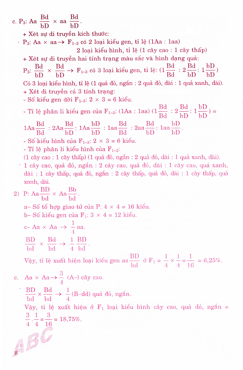 Tải sách Phương Pháp Giải Toán Tích Hợp Các Quy Luật Di Truyền Sinh học (Anpha VN) PDF đọc ebook online, epub online, nghe sách nói audio miễn phí.