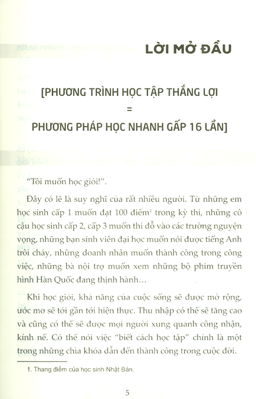 Phương Pháp Học Nhanh Gấp 16 Lần PDF đọc ebook online, epub online, nghe sách nói audio miễn phí. Tải sách Phương Pháp Học Nhanh Gấp 16 Lần PDF đọc ebook online, epub online, nghe sách nói audio miễn phí.