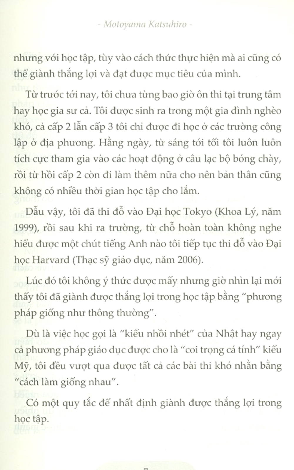 Phương Pháp Học Nhanh Gấp 16 Lần PDF đọc ebook online, epub online, nghe sách nói audio miễn phí. Tải sách Phương Pháp Học Nhanh Gấp 16 Lần PDF đọc ebook online, epub online, nghe sách nói audio miễn phí.